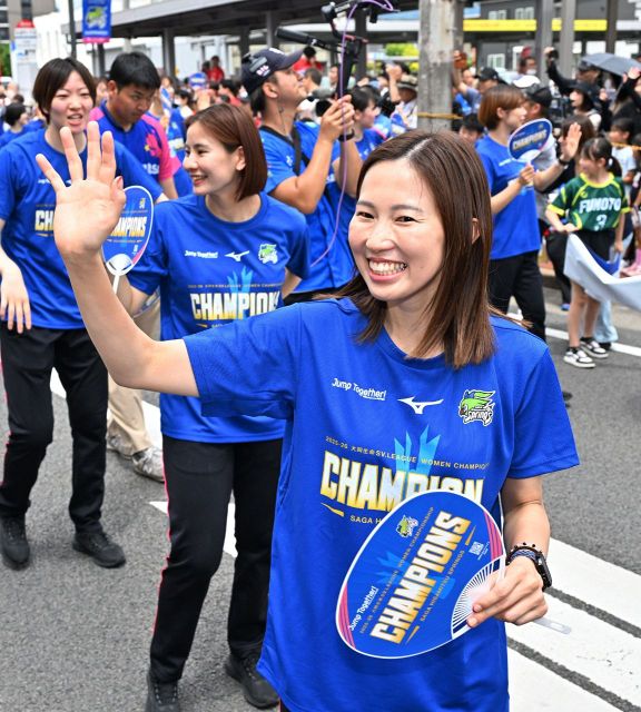 元バレー日本代表・岩坂名奈さんが久光の新アリーナ紹介：「おっ！」で