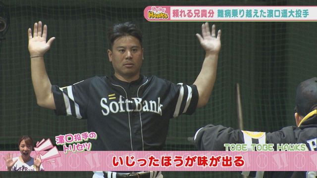 one of the answer 松田宣浩　限定出品 さらば熱男！ 18年目40歳、巨人の松田宣浩が現役引退へ 通算1832
