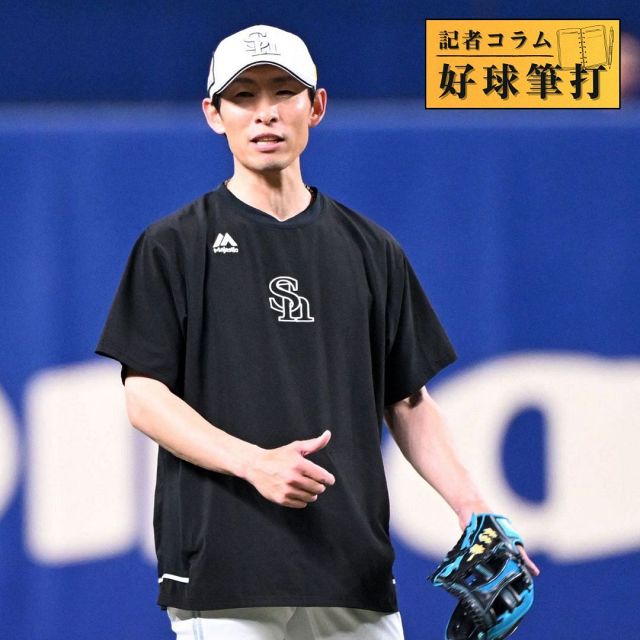 野球でもがき続けた杉内俊哉「楽しいなんて思ったこと一度もない」ダル