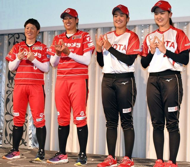 宇津木麗華：「おっ！」でつながる地元密着のスポーツ応援