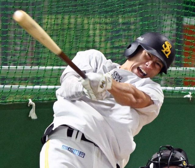 スゴイわ！笑えてくる」小学校6年時のソフトバンク近藤健介のバット