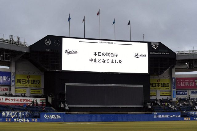 西武・陽川尚将が登録抹消 4月30日に1軍昇格も、1試合出場にとどまる