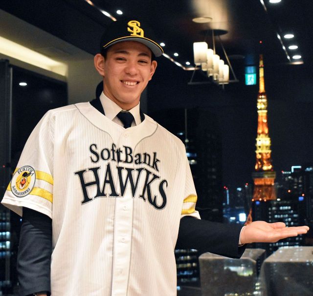 わっリアル着てた人！」「似合いすぎ」「城島に来てもらいたい