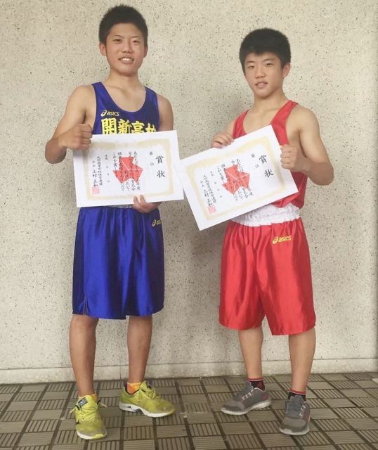 日本が遠藤航の先制弾＆三笘薫のゴールで2―0折り返し W杯アジア最終