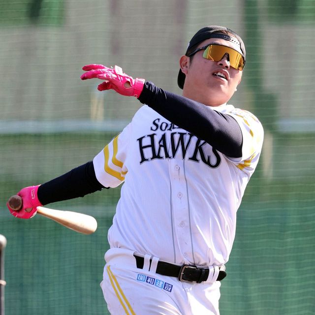 わっリアル着てた人！」「似合いすぎ」「城島に来てもらいたい