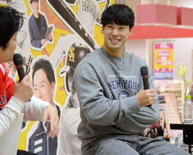 わっリアル着てた人！」「似合いすぎ」「城島に来てもらいたい