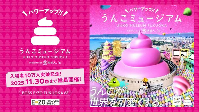 豪華プレゼント】和田毅さん電子書籍発売記念！超レア、直筆サイン