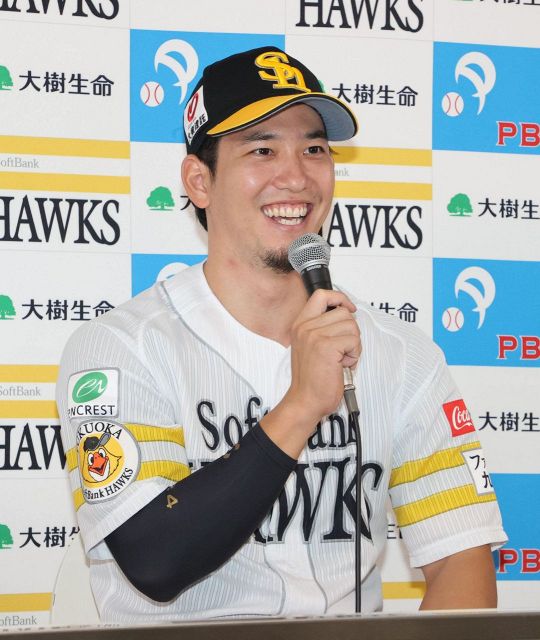 ソフトバンク　NPB入り　実使用　育成選手時代　尾形崇斗選手　ユニフォーム ソフトバンク】尾形崇斗投手を1軍再登録 2軍戦9試合で防御率0