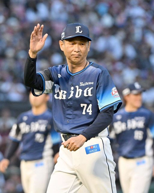 元、西武ライオンズ工藤公康選手のスパイク 元、西武ライオンズ工藤公康選手のスパイク - メルカリ