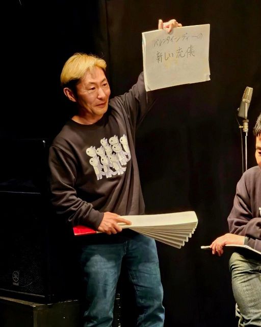 田中聖、変なところにタトゥー入れてる」ガーシー公開写真の〝ある部分