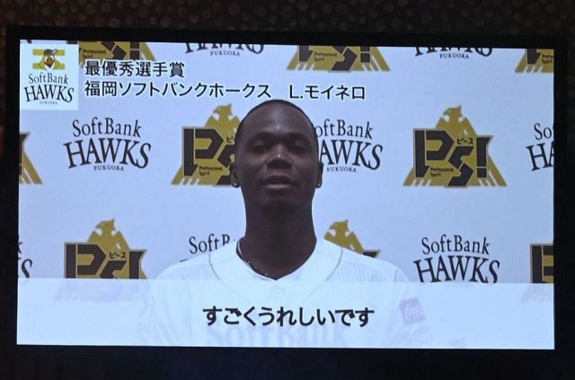 松田宣浩さんは熱男塾生を救えるか!? カード開封挑戦で「熱男」ならぬ