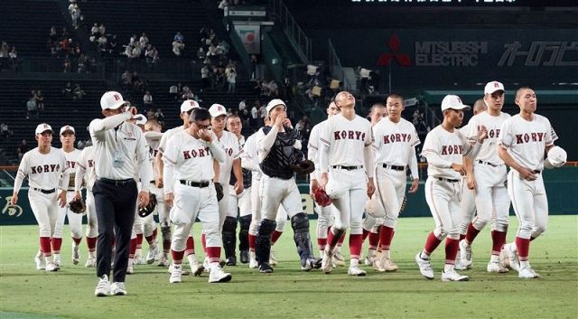 ダルビッシュ有&涌井秀章  高校野球 写真 Yahoo!オークション - ［高校野球］輝け甲子園の星（2004選手権