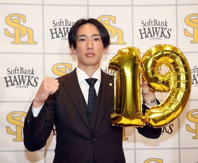 わっリアル着てた人！」「似合いすぎ」「城島に来てもらいたい