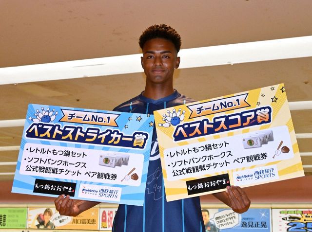 神を見た夜…降格まであと数秒、山下芳輝が起死回生の同点ゴール