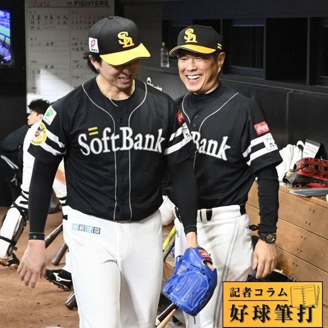ソフトバンク柳田悠岐が史上81人目の通算300二塁打達成 低めフォークを