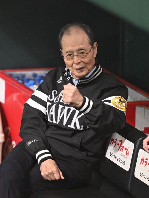 ♡貴重♡ 長嶋茂雄　ジャパン　ジャンバー　オリンピック　WBC 侍ジャパン 動画】「握手が力強いのすごい」巨人の長嶋茂雄終身名誉監督が新選手