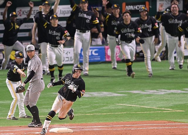 わっリアル着てた人！」「似合いすぎ」「城島に来てもらいたい