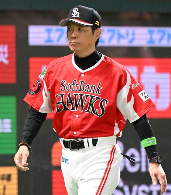 現ソフトバンク 有原 航平 選手アイシング用上着 現ソフトバンク 有原 航平 選手アイシング用上着 - メルカリ