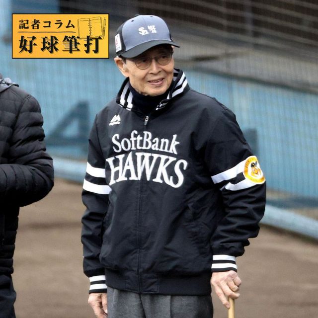 まさかの幕切れで連勝が5でストップ ソフトバンク牧原大成、リクエスト