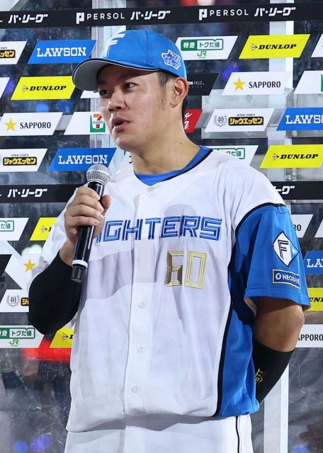 こりゃ凄すぎる」日本ハム五十幡亮汰が背走〝ザ・キャッチ〟延長12回