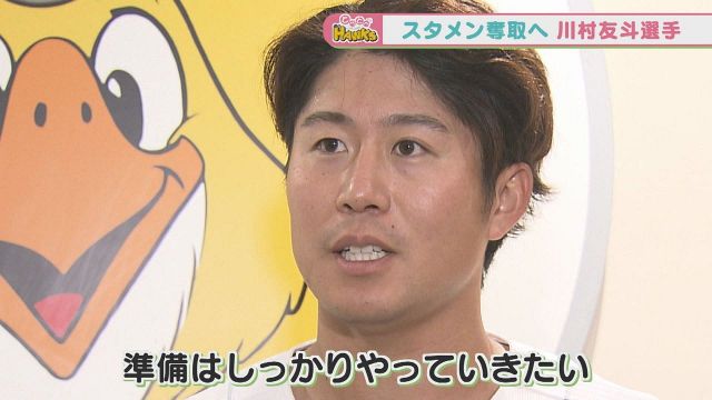 ファン歓喜「絶対に行きます！」「たのしみですっ」元