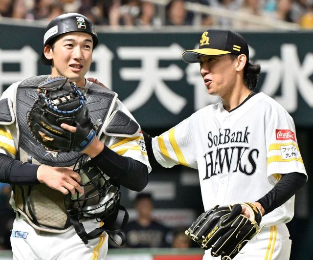 プレゼント】根強い人気のダイエー初優勝時デザインを復刻！「2023鷹