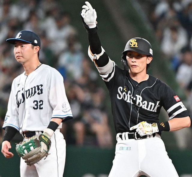 若鷹ガチャ藤井皓哉投手【商品説明必読】 藤井 皓哉 若鷹ガチャ ファイト九州 2025 ホークス 北九州ver