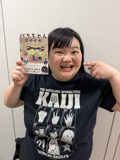 もうすでに､大女優の予感がします」5歳の比嘉愛未にSNS騒然「きゃーっ