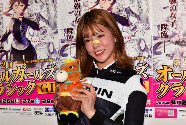 ［GUCCI］adidasコラボ　タンクトップ 指原莉乃さん着用(新品) ドキドキする服だね」指原莉乃〝ピチピチ〟タンクトップ姿に騒然「えっ