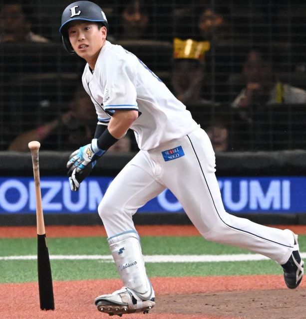 2023 EPOCH ONE エポックワン 西武 陽川尚将 46枚限定 西武・陽川尚将が登録抹消 4月30日に1軍昇格も、1試合出場にとどまる