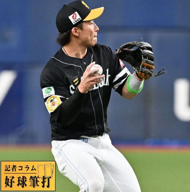 いいスタートを切りたかった」 ソフトバンク小久保監督、鷹祭 SUMMER