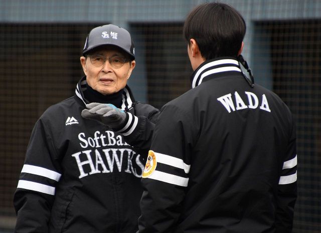 ソフトバンクホークス誕生20周年の記念ユニフォームを製作：「おっ