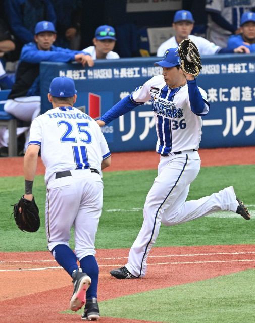 動画】「ピカチュウでゴシゴシしてる」「可愛いな」DeNA今永昇太が
