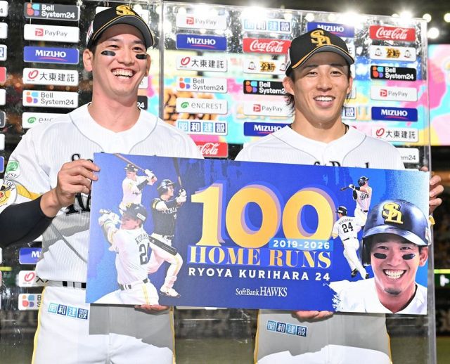 とにかくチャンスメークをと思っていましたが」ソフトバンク野村勇が