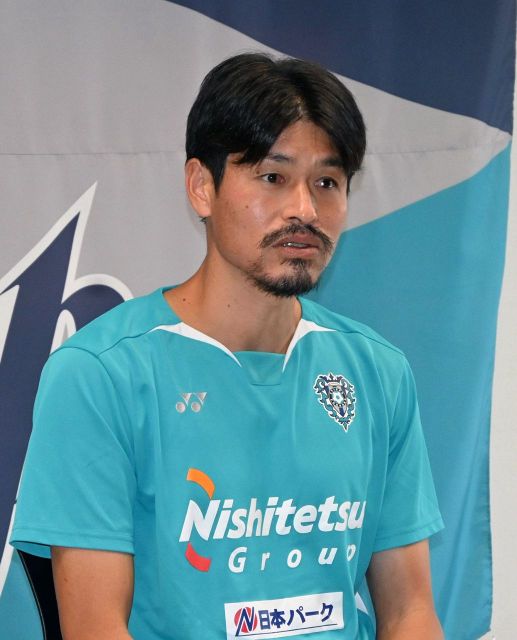 アビスパ福岡　井上聖也　ユニフォーム 井上聖也さん(70回生)がプロサッカーチーム・J1アビスパ福岡に