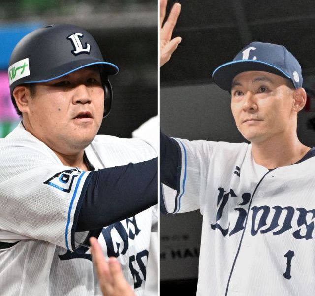 西武ライオンズ 西武ライオンズ 中村剛也選手 サイン入りバット