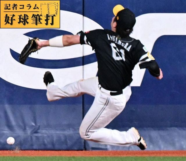3桁から上り詰めた牧原大成が背番号8を初披露「育成の後輩たちに何か