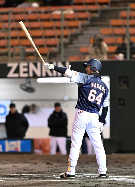 NPB山川穂高選手バット m36216005512_1.jpg?1761817392