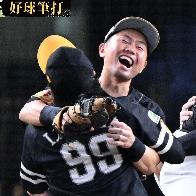 即購入⭕️ソフトバンク吉村選手実使用バット！（値下げ交渉不可） ソフトバンク 又吉克樹「ファンの皆さんには感謝しかありません