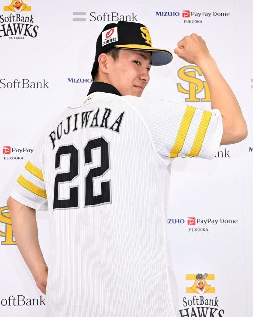 板東湧梧 フェイスタオル ソフトバンクホークス プレゼント】球場で掲げ「推し活」しよう！ 板東湧梧投手プロデュース