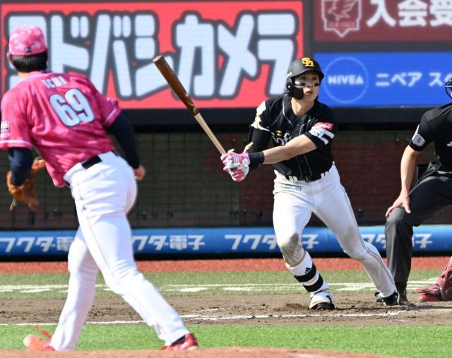 このユニホーム姿たまんないです」内川聖一さんがDeNAユニフォーム姿で