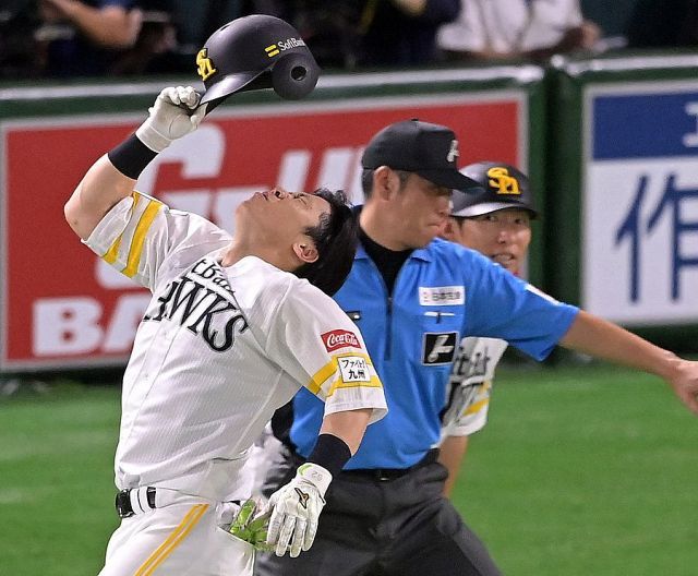 ソフトバンク牧原大成 同期甲斐拓也移籍に「頑張れよと一言だけ