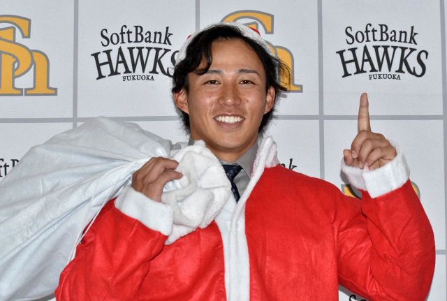 わっリアル着てた人！」「似合いすぎ」「城島に来てもらいたい