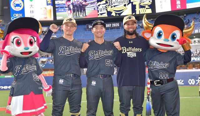 可愛い後輩がケーキを・・・」阪神・西勇輝の日本一を〝あのひと〟が