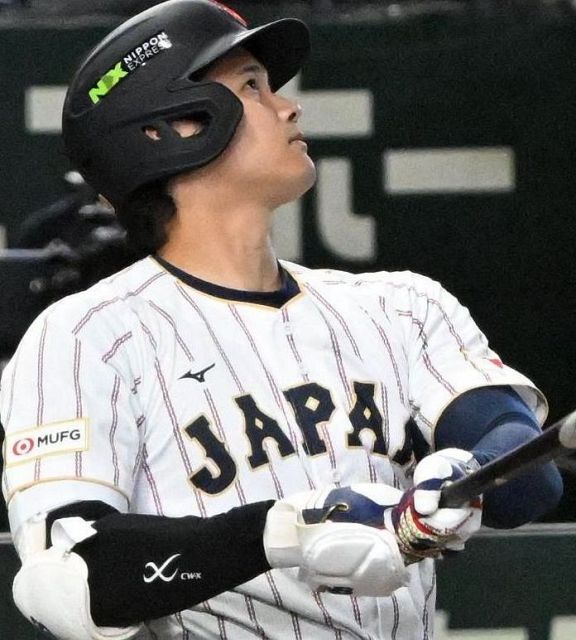 WBC 野球 目立つ推しの うちわ 文字 作りませんか大谷 応援 野球 WBC