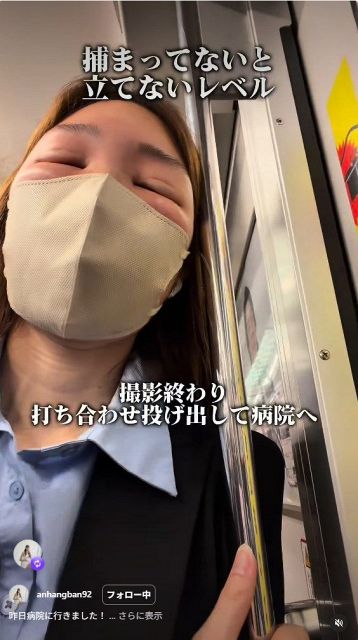 50歳だけど大丈夫？」と質問…「中に履かないと見えちゃう」〝超ミニ