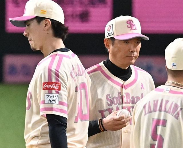 プレゼント】「甲斐拓也 通算1000試合出場記念 フェイスタオル