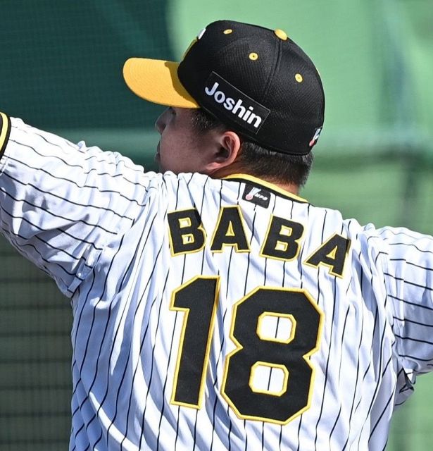 佐々木千隼 選手 ユニフォーム 千葉ロッテマリーンズ 佐々木千隼選手 ユニフォーム 61UQkfgbqzL