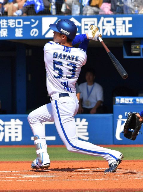 中川颯 ホームラン記念タオル 53中川颯選手】2024年日本一記念選手名タオル - メルカリ