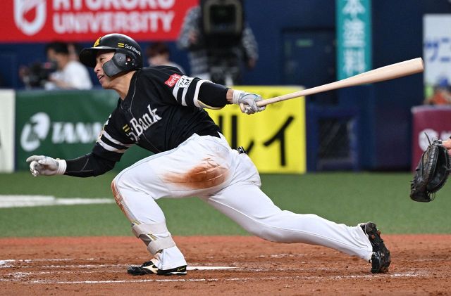 ソフトバンク藤井皓哉を抹消 チーム2位タイの19ホールド：「おっ